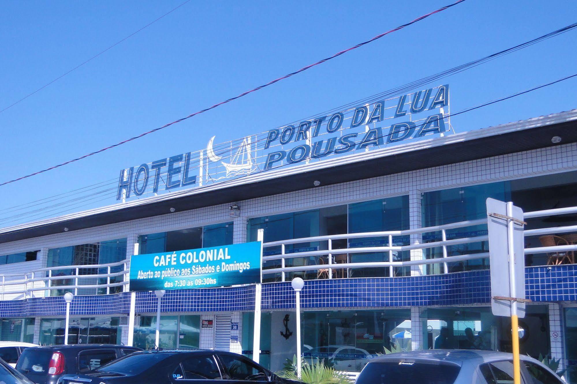 Hotel Pousada Porto Da Lua Guaratuba Extérieur photo